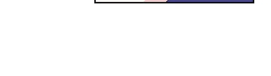CARRIER FALCON PRINCESS Chapter 89 page 47 - 