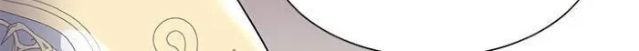 CARRIER FALCON PRINCESS Chapter 9 page 12 - 