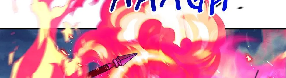 CARRIER FALCON PRINCESS Chapter 90 page 106 - 