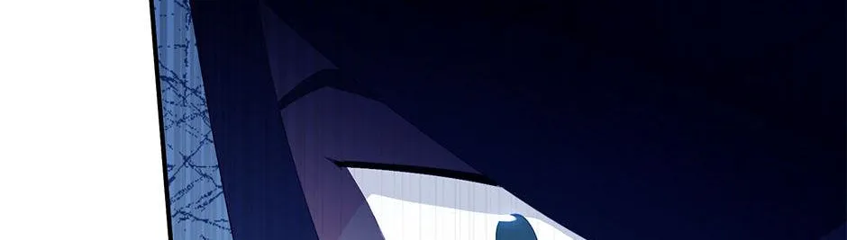 CARRIER FALCON PRINCESS Chapter 90 page 120 - 