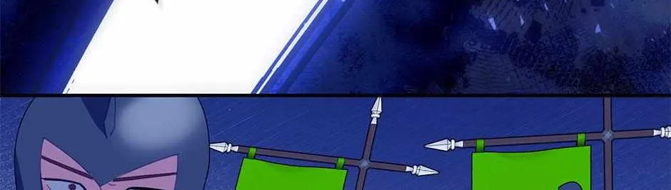 CARRIER FALCON PRINCESS Chapter 90 page 82 - 