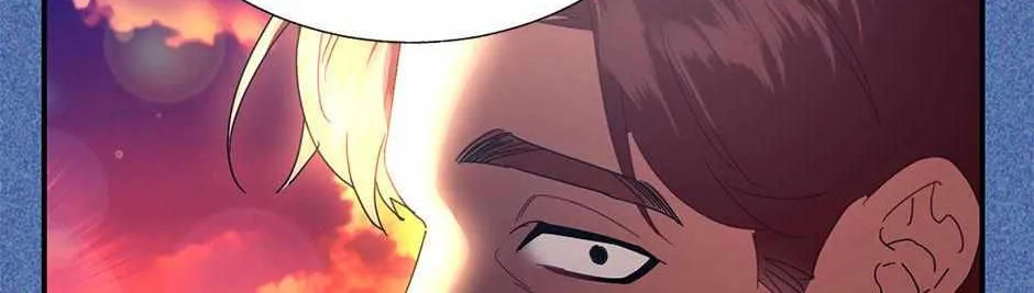CARRIER FALCON PRINCESS Chapter 91 page 11 - 