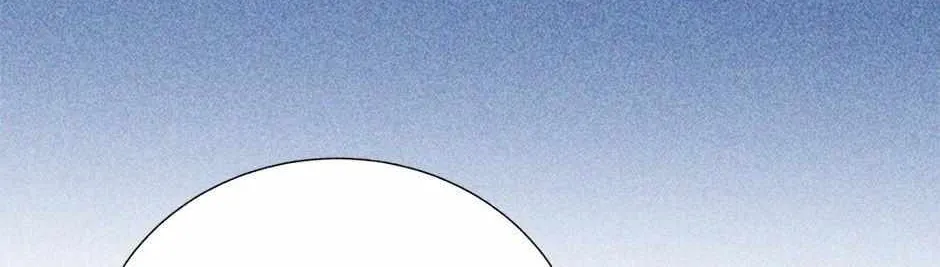 CARRIER FALCON PRINCESS Chapter 91 page 13 - 