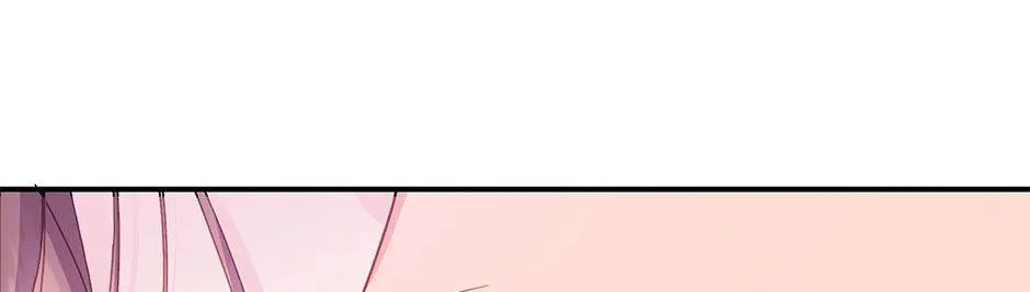 CARRIER FALCON PRINCESS Chapter 91 page 143 - 
