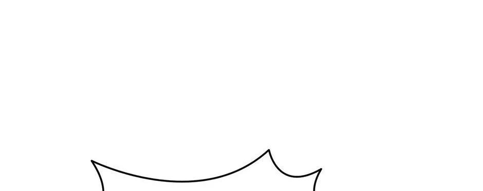 CARRIER FALCON PRINCESS Chapter 91 page 25 - 