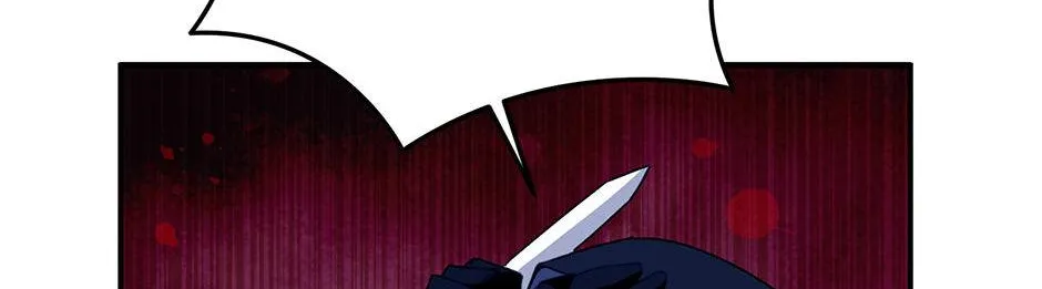 CARRIER FALCON PRINCESS Chapter 91 page 33 - 