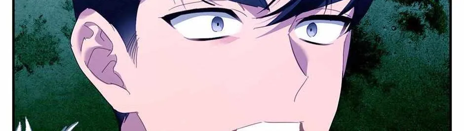CARRIER FALCON PRINCESS Chapter 91 page 67 - 