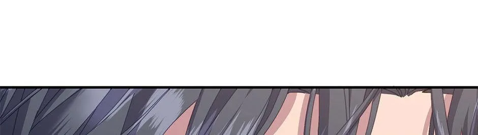 CARRIER FALCON PRINCESS Chapter 92 page 27 - 