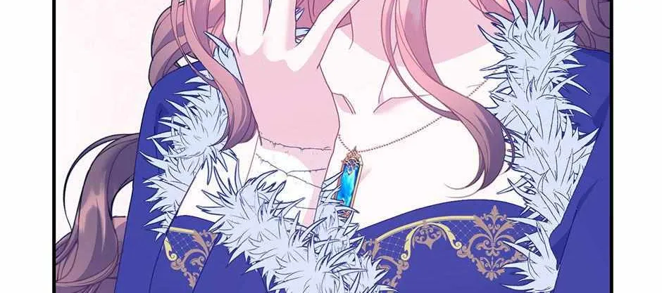 CARRIER FALCON PRINCESS Chapter 92 page 63 - 