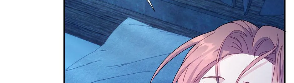 CARRIER FALCON PRINCESS Chapter 92 page 75 - 