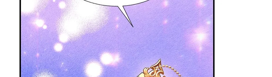CARRIER FALCON PRINCESS Chapter 92 page 81 - 