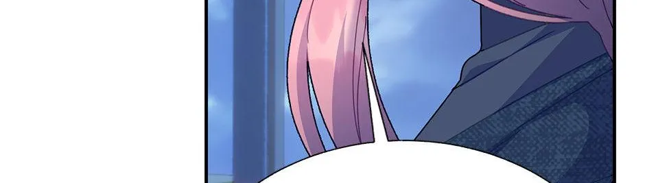 CARRIER FALCON PRINCESS Chapter 93 page 103 - 