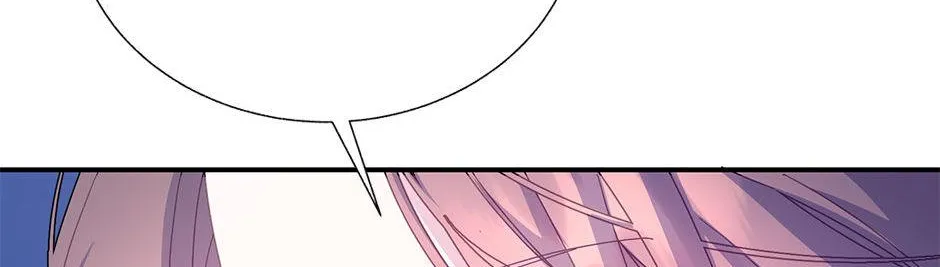CARRIER FALCON PRINCESS Chapter 93 page 145 - 