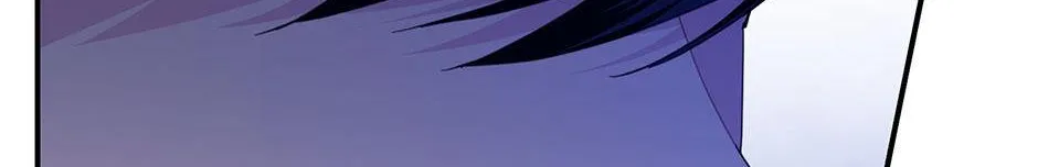 CARRIER FALCON PRINCESS Chapter 93 page 161 - 