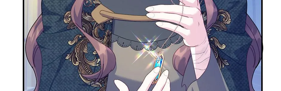 CARRIER FALCON PRINCESS Chapter 93 page 167 - 