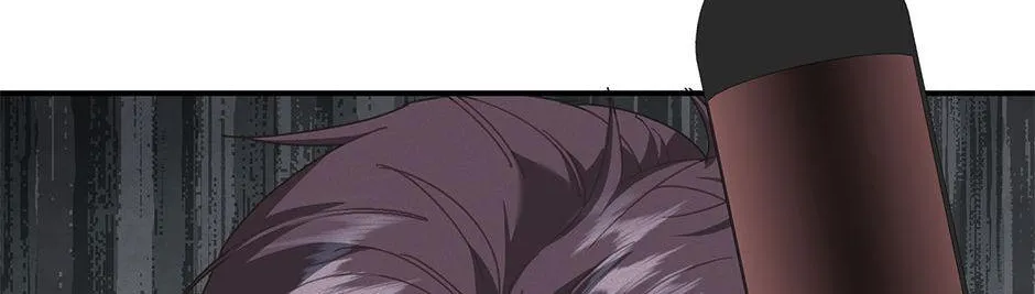 CARRIER FALCON PRINCESS Chapter 93 page 4 - 