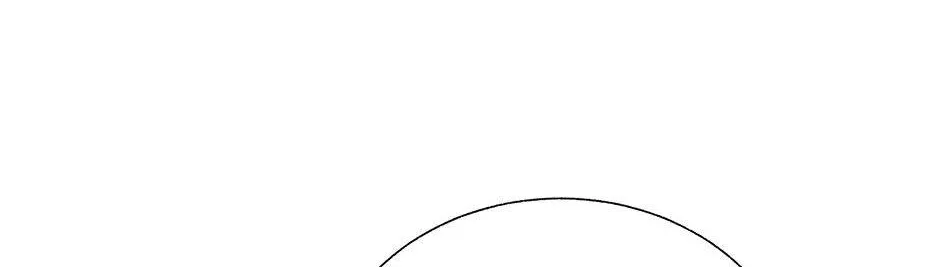 CARRIER FALCON PRINCESS Chapter 93 page 32 - 