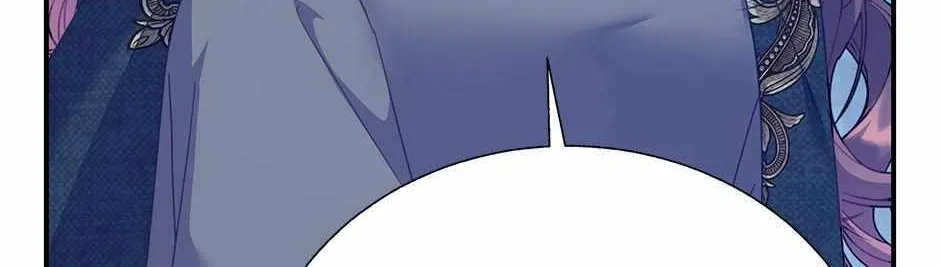 CARRIER FALCON PRINCESS Chapter 93 page 42 - 