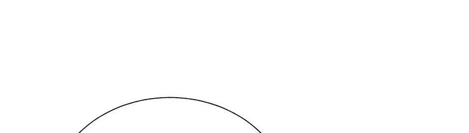 CARRIER FALCON PRINCESS Chapter 93 page 52 - 