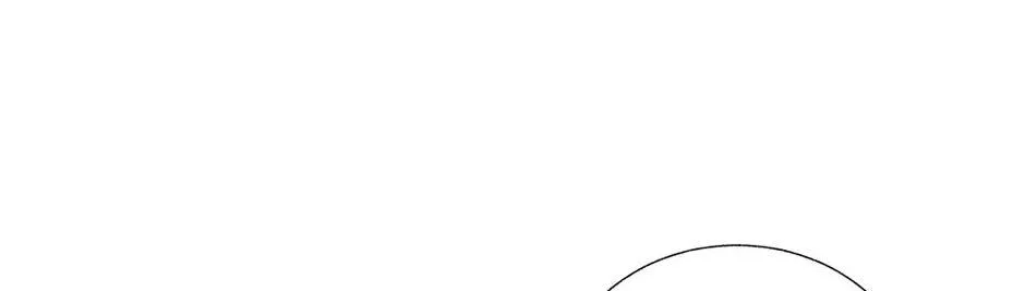 CARRIER FALCON PRINCESS Chapter 93 page 64 - 