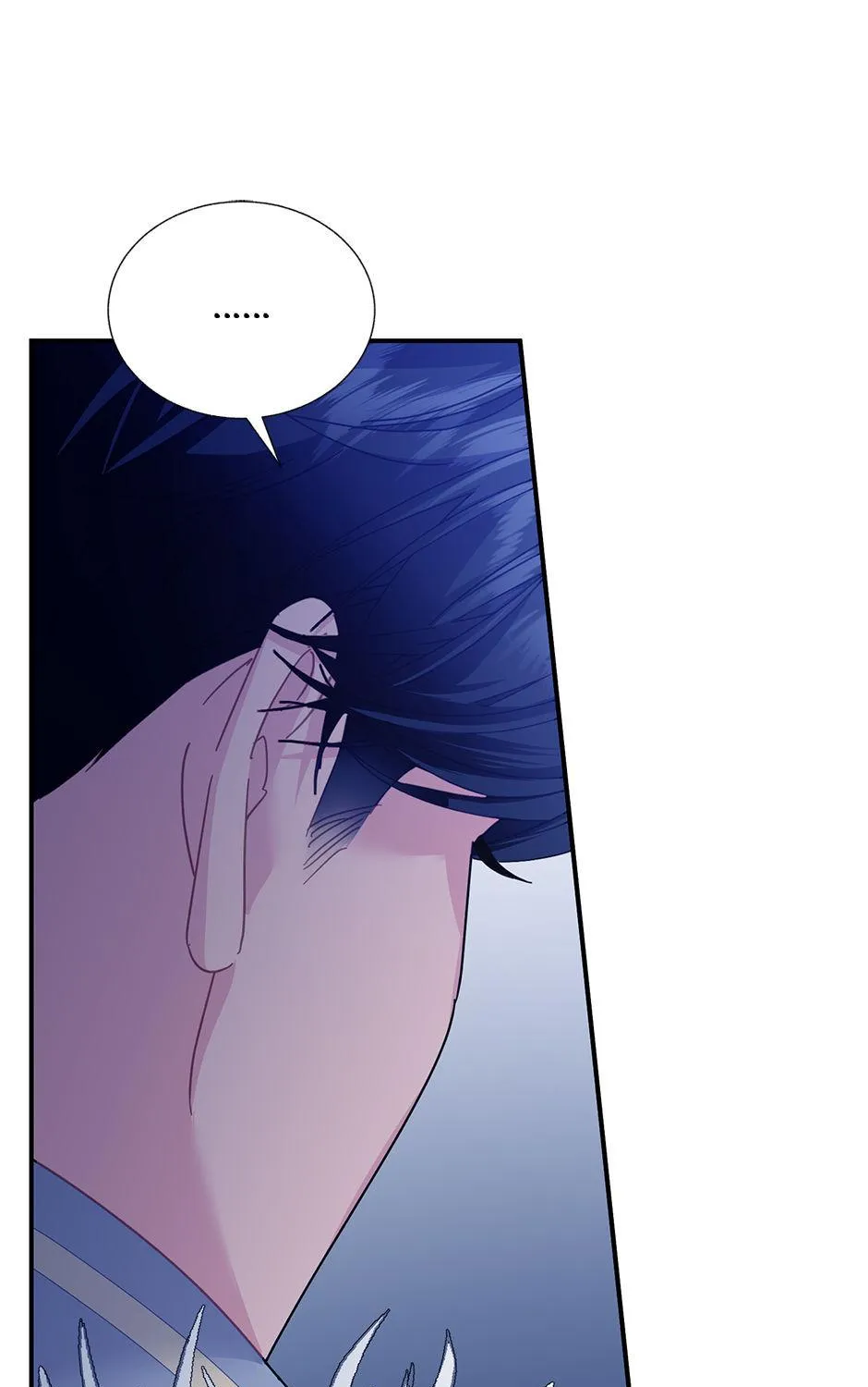 CARRIER FALCON PRINCESS Chapter 94 page 13 - 