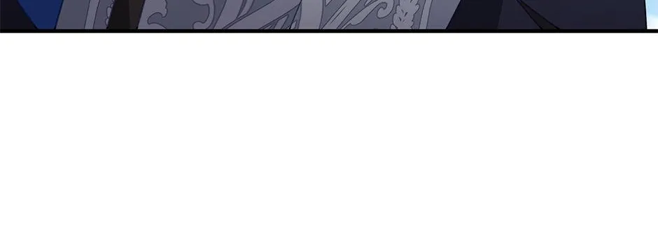 CARRIER FALCON PRINCESS Chapter 94 page 126 - 