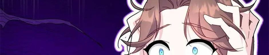 CARRIER FALCON PRINCESS Chapter 94 page 160 - 