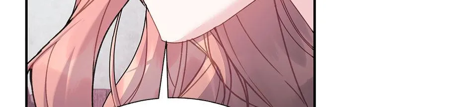CARRIER FALCON PRINCESS Chapter 94 page 56 - 