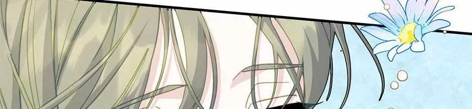CARRIER FALCON PRINCESS Chapter 94 page 64 - 