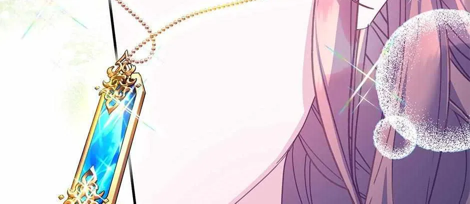 CARRIER FALCON PRINCESS Chapter 94 page 8 - 