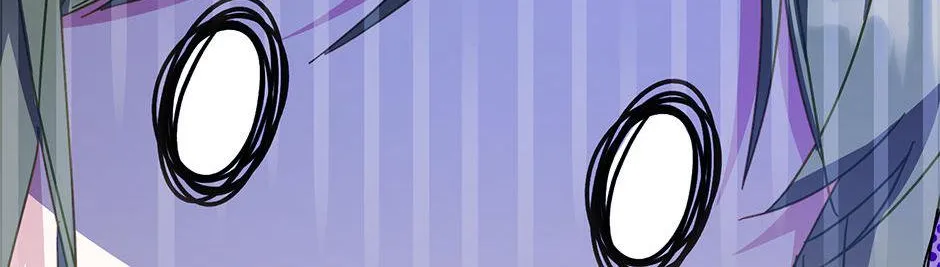 CARRIER FALCON PRINCESS Chapter 94 page 74 - 