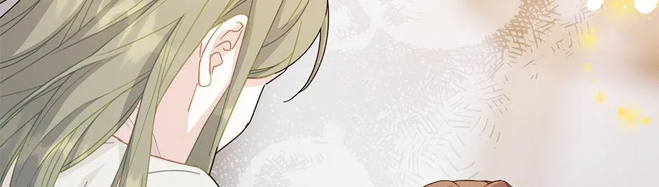CARRIER FALCON PRINCESS Chapter 94 page 100 - 