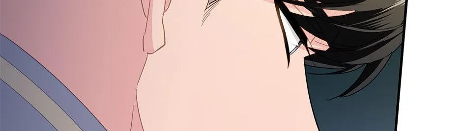 CARRIER FALCON PRINCESS Chapter 96 page 45 - 
