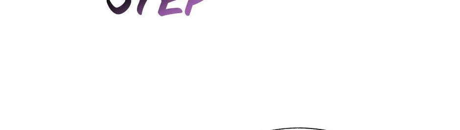 CARRIER FALCON PRINCESS Chapter 96 page 53 - 