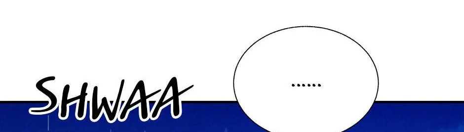 CARRIER FALCON PRINCESS Chapter 97 page 152 - 
