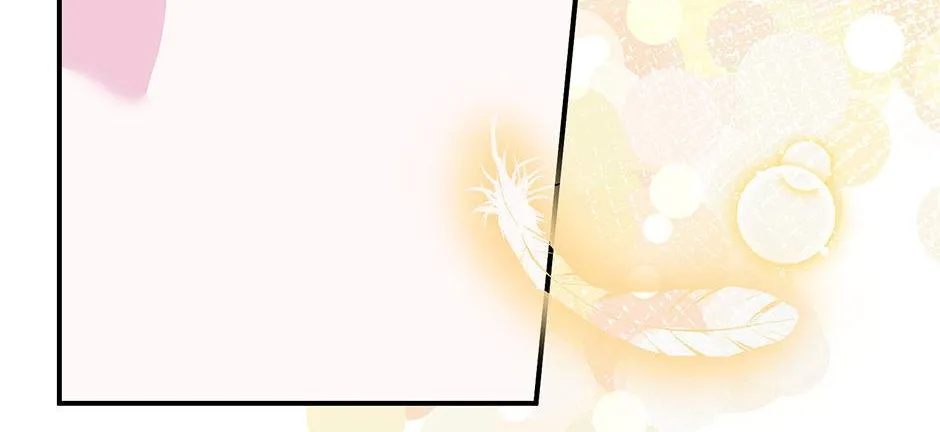 CARRIER FALCON PRINCESS Chapter 97 page 42 - 