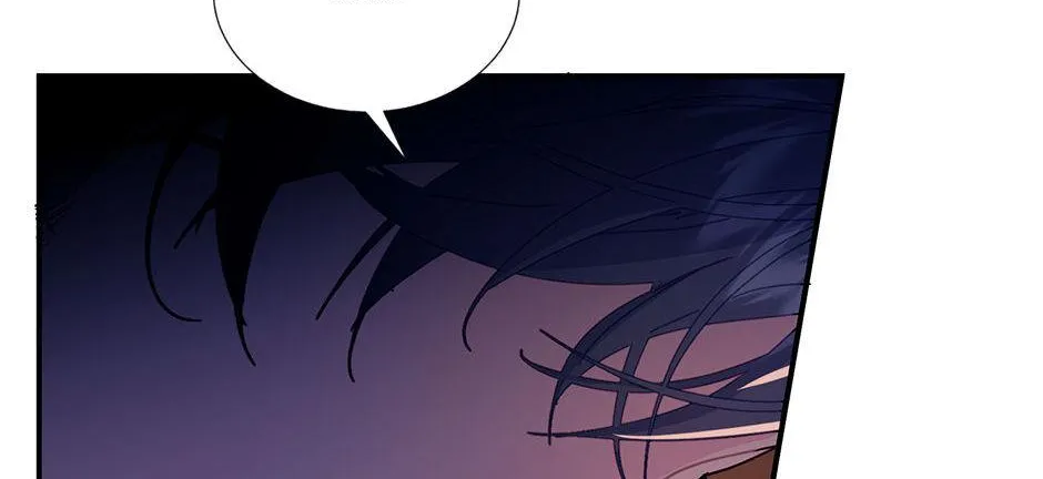 CARRIER FALCON PRINCESS Chapter 97 page 46 - 