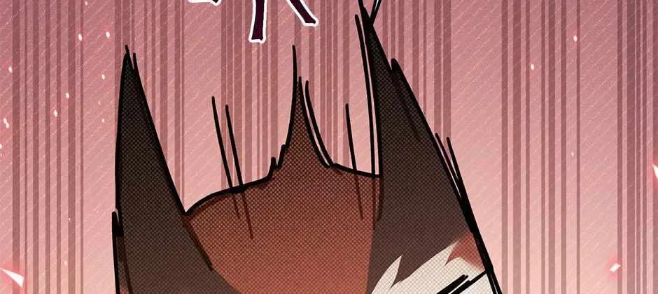 CARRIER FALCON PRINCESS Chapter 97 page 68 - 