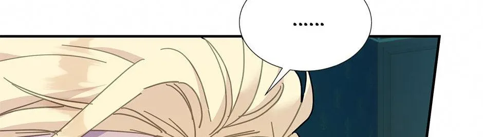 CARRIER FALCON PRINCESS Chapter 98 page 133 - 