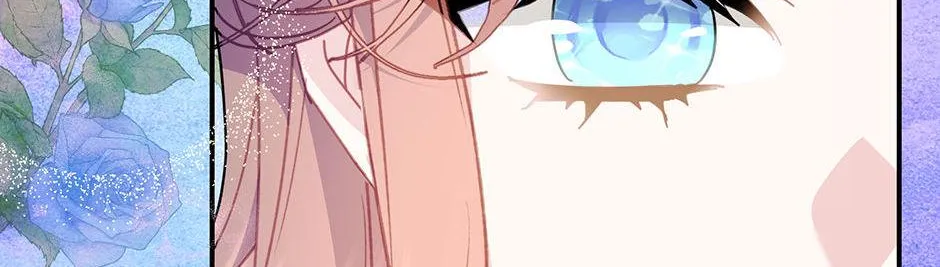 CARRIER FALCON PRINCESS Chapter 98 page 143 - 