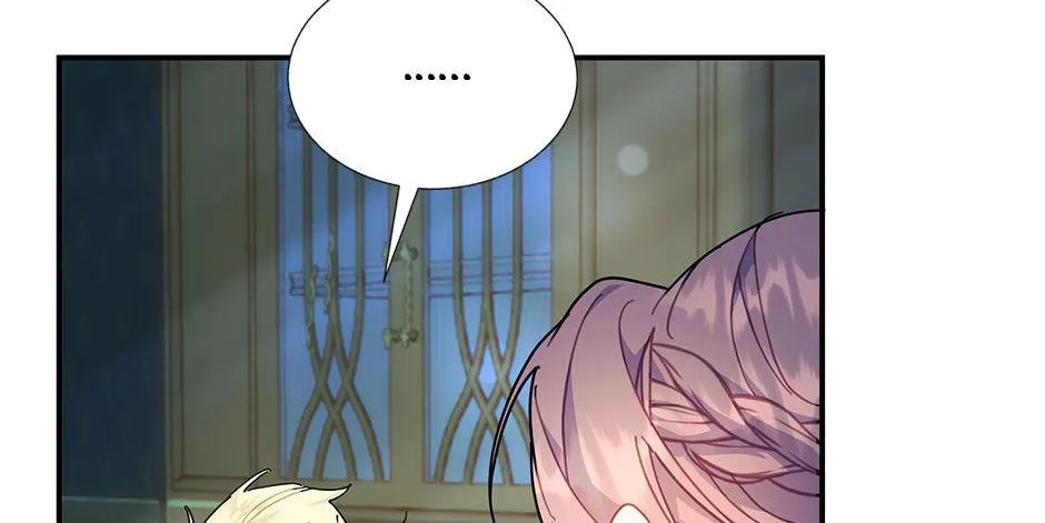 CARRIER FALCON PRINCESS Chapter 98 page 169 - 