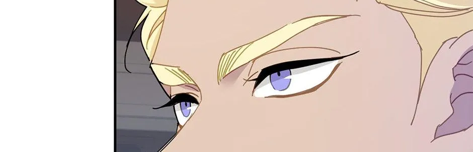 CARRIER FALCON PRINCESS Chapter 98 page 19 - 