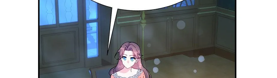 CARRIER FALCON PRINCESS Chapter 98 page 71 - 