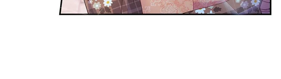 CARRIER FALCON PRINCESS Chapter 99 page 134 - 