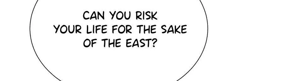 CARRIER FALCON PRINCESS Chapter 99 page 20 - 