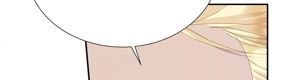 CARRIER FALCON PRINCESS Chapter 99 page 78 - 