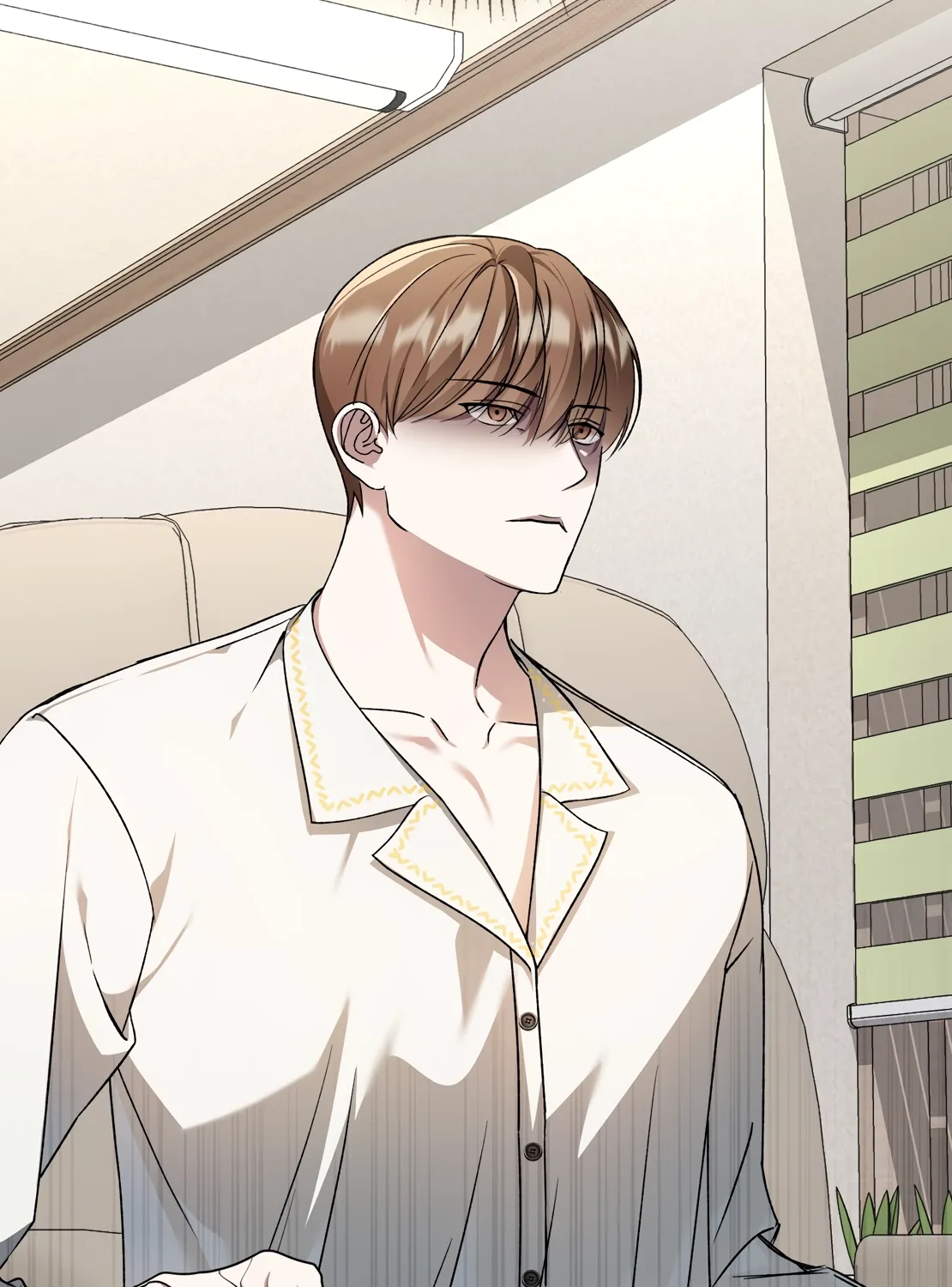 Carrying My n00b Waifu Chapter 0 page 7 - 