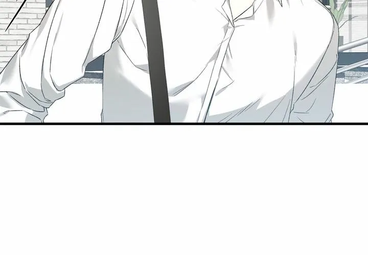 Carrying My n00b Waifu Chapter 1 page 4 - 