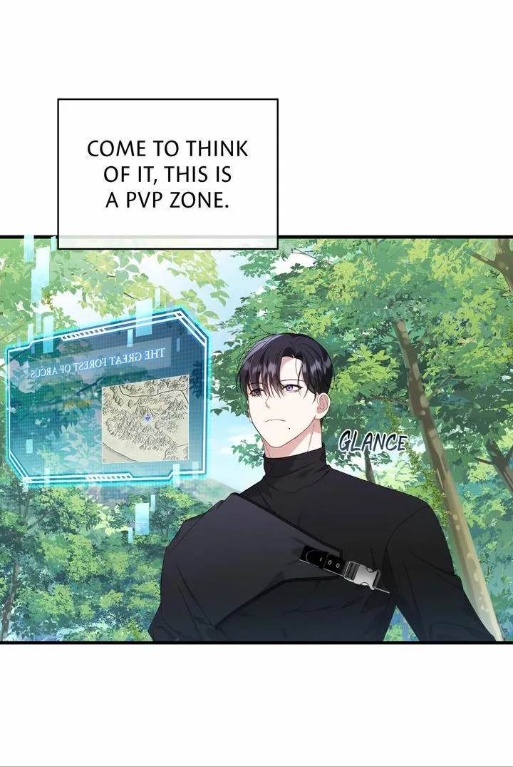 Carrying My n00b Waifu Chapter 1 page 42 - 