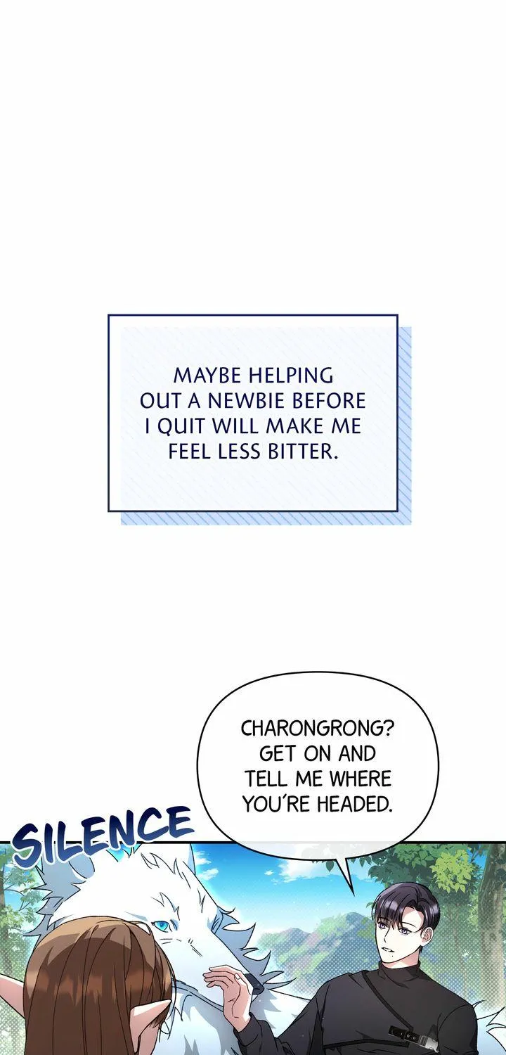 Carrying My n00b Waifu Chapter 1 page 59 - 